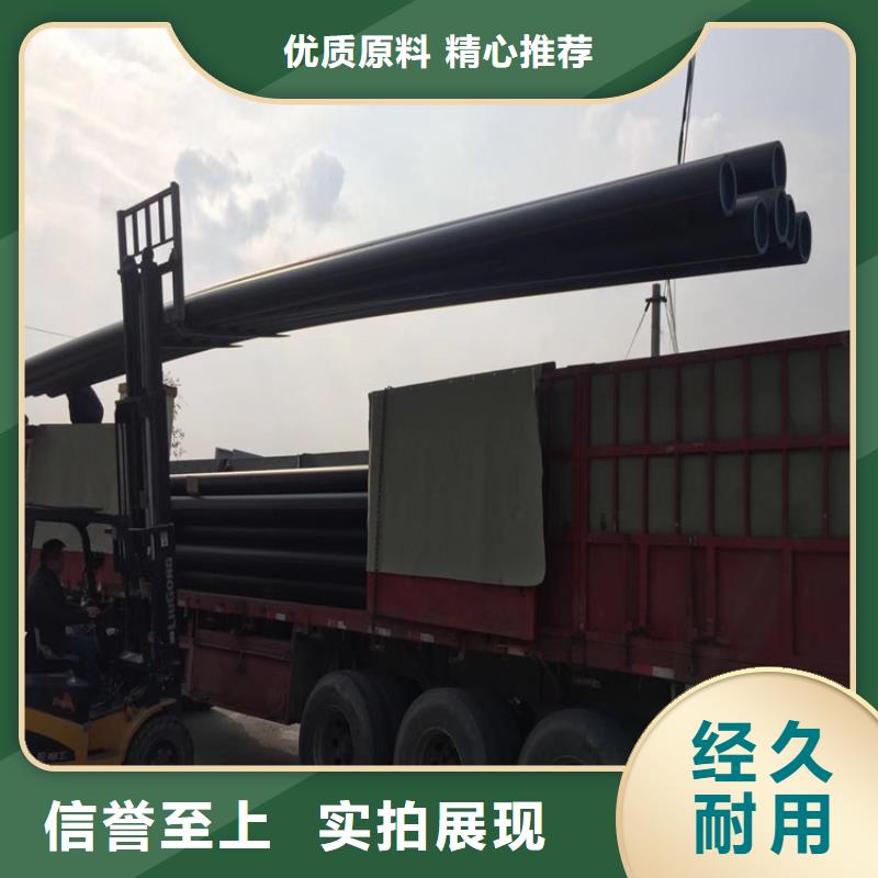 pe给水管国标壁厚近期行情使用寿命长久