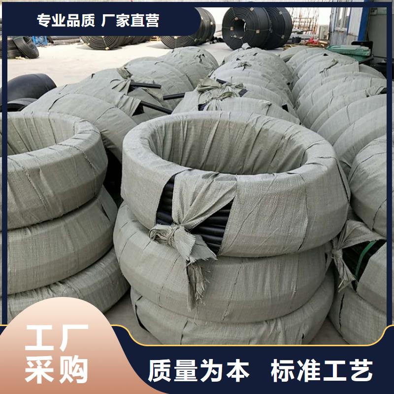 HDPE给水管定制生产厂家当地服务商