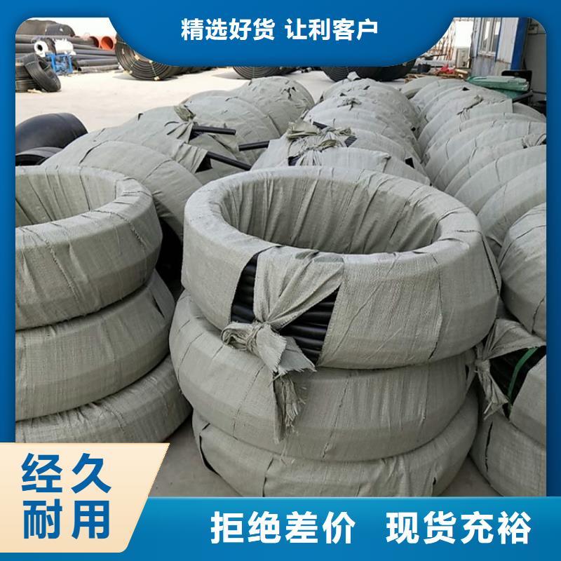 pe给水管多少钱一米口碑好当地制造商
