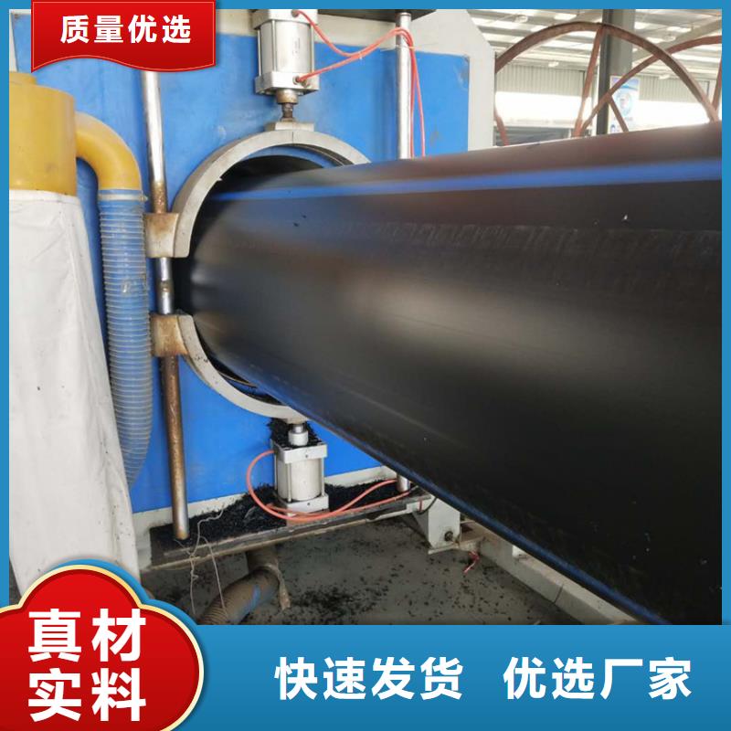 HDPE聚乙烯按需定制本地制造商