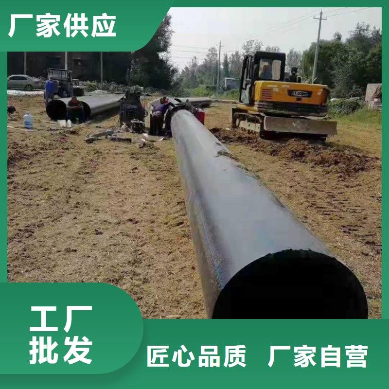 HDPE100级给水管工厂直销制造生产销售