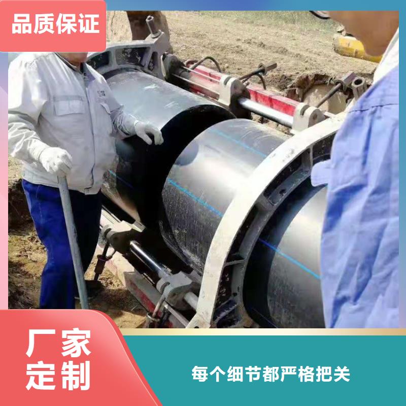 HDPE给水管颜色施工队伍本地货源