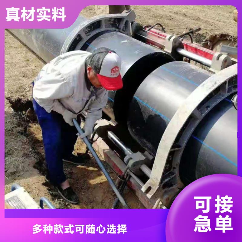 HDPE给水管图片质量优本地服务商