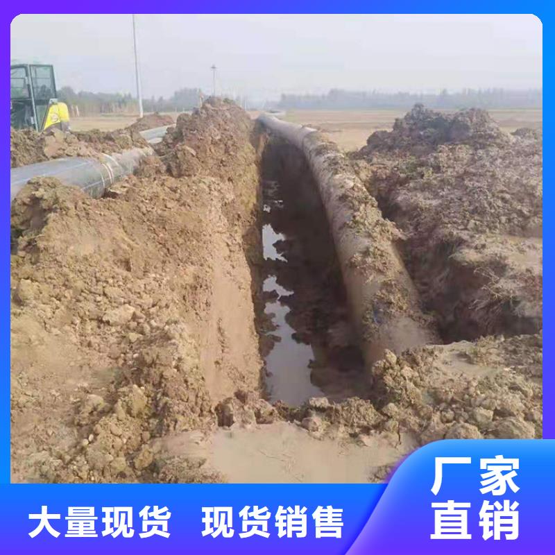 pe给水管厂家正规厂家同城供应商