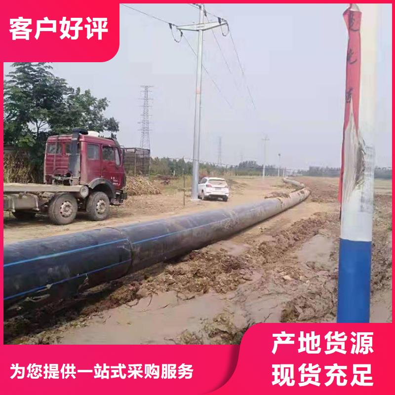 pe管是什么管实体厂家商家