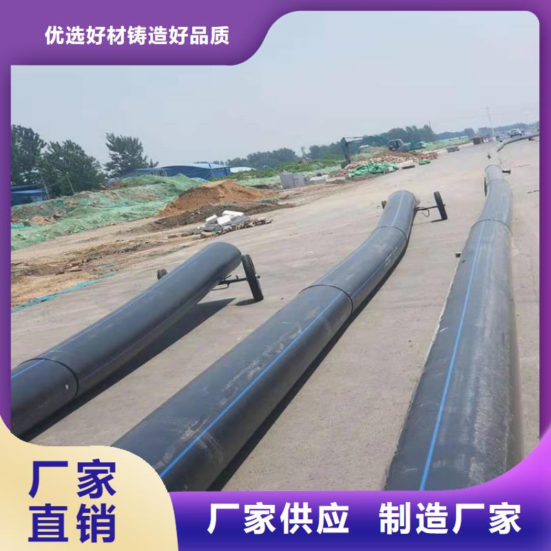 pe给水管管件来图定制多种规格可选
