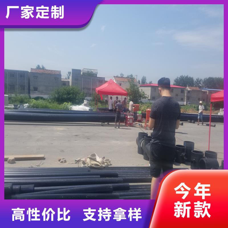 pe给水管管件施工价格生产厂家老品牌厂家