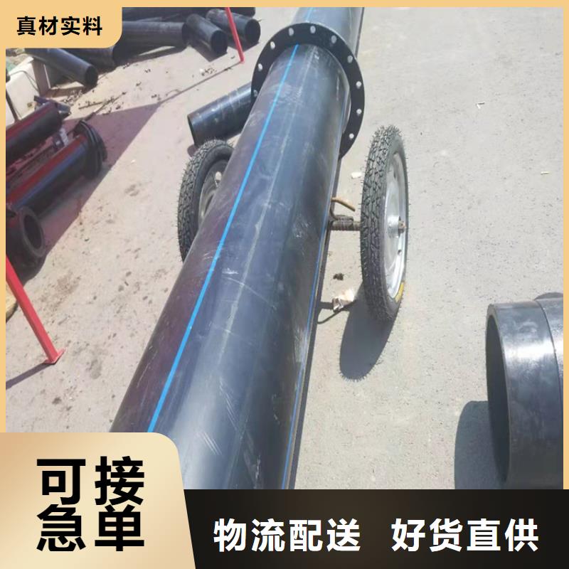 pe给水管图片实力厂家大量现货