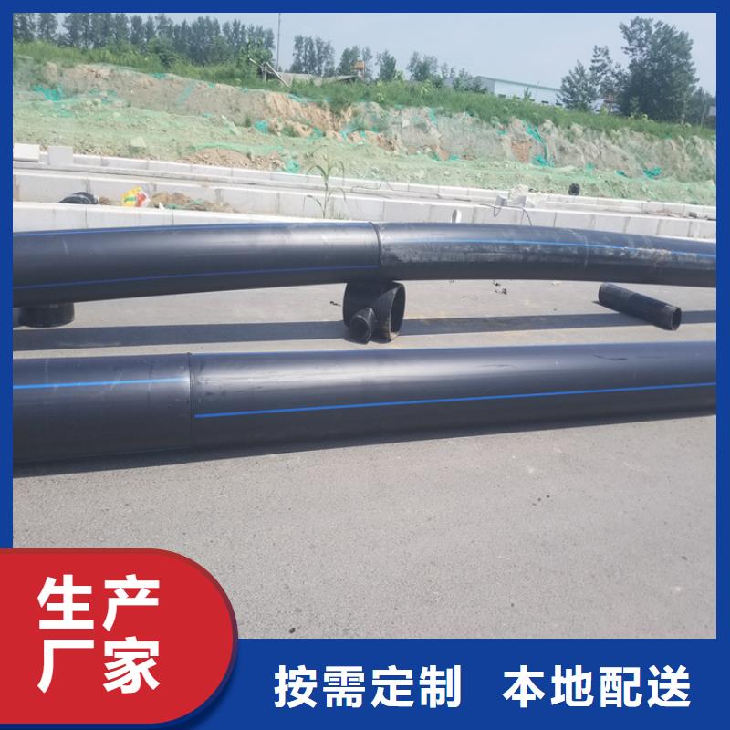 pe给水管国标壁厚量大从优应用广泛