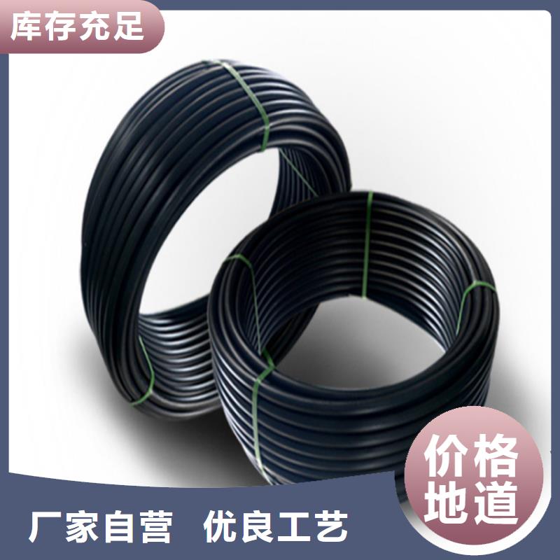 pe管件来样定制同城厂家