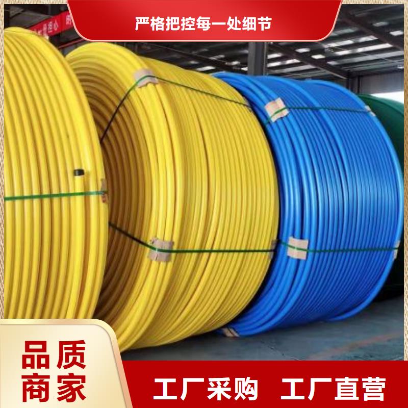 hdpe硅芯管的价格多重优惠一站式采购商