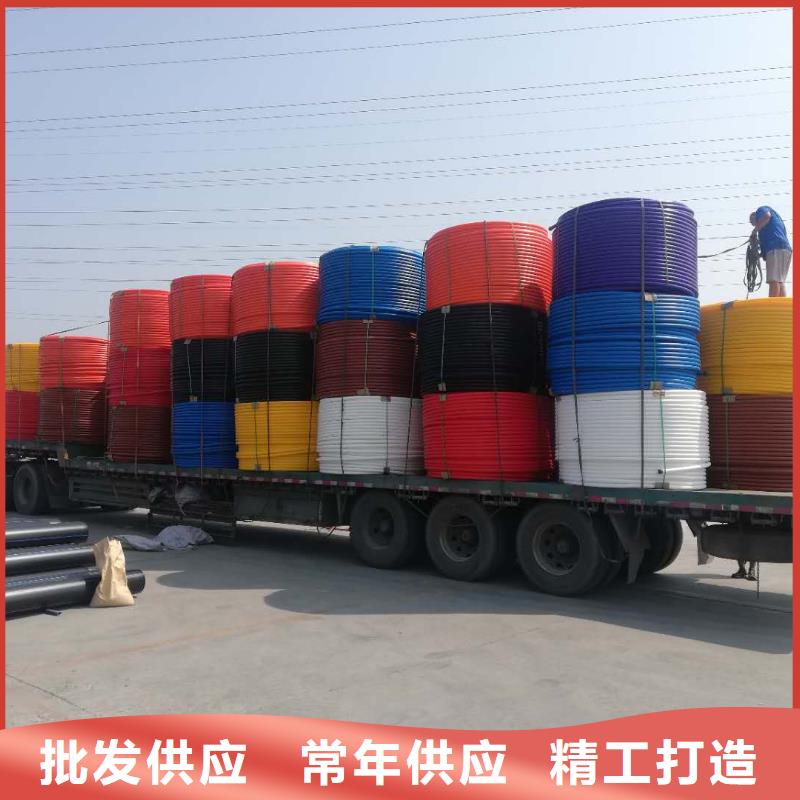 PE硅芯管是什么品牌厂家我们更专业