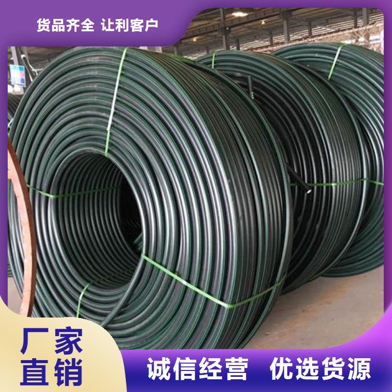 PE硅芯管多少钱价格低厂家直销直供