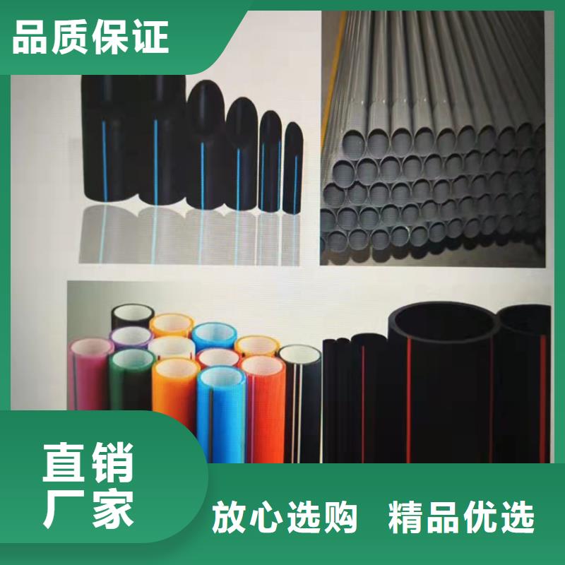 HDPE硅芯管40/33生产厂家工厂直销实力商家