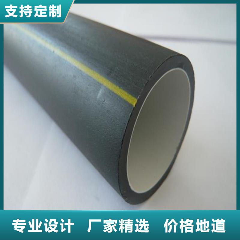 供应各地区现货供应支持加工定制