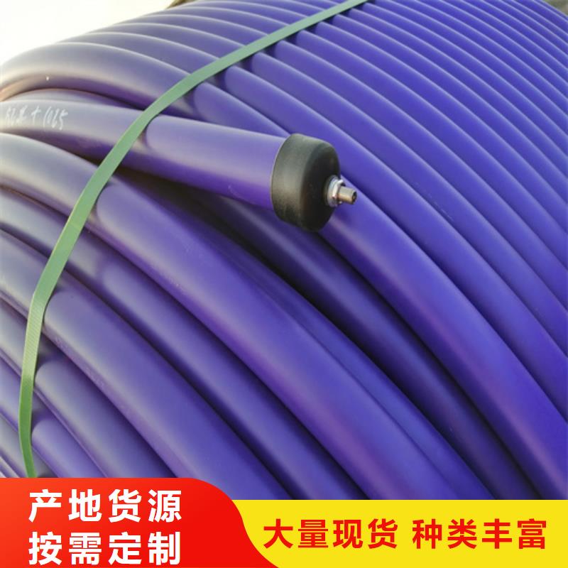 PE硅芯管型号来图定制同城品牌