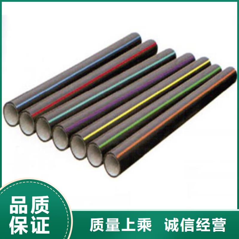 PE硅芯管怎么生产种类齐全大品牌值得信赖