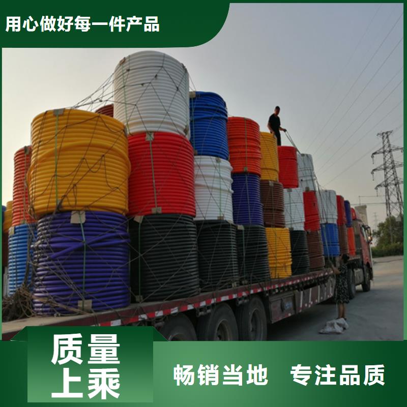 pe硅芯管图片及用途为您介绍专业设计