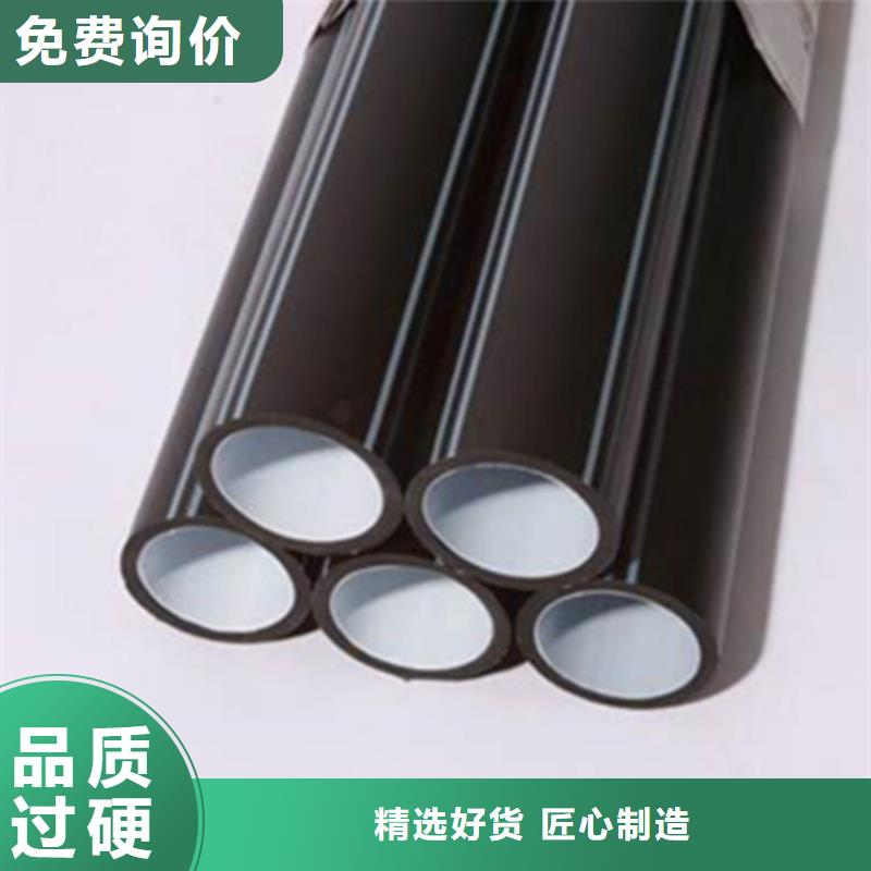 pe硅芯管现货直供细节严格凸显品质