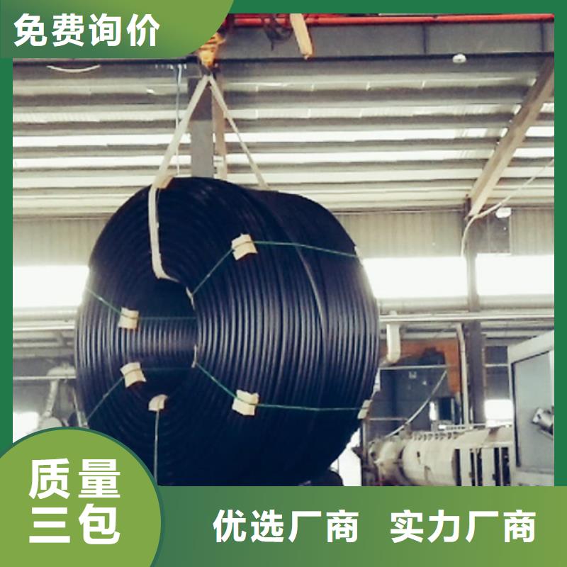 pe给水管多少钱一米来图定制专注生产N年