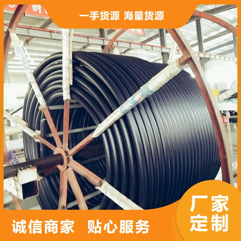PE硅芯管是怎么吹揽信赖高品质现货销售
