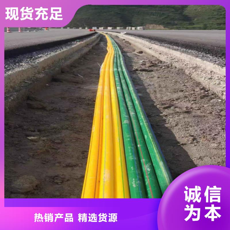 PE硅芯管怎么生产口碑好同城品牌