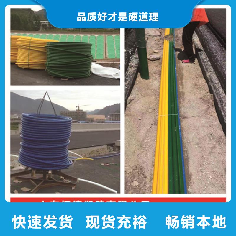 PE硅芯管是什么价格低物流配货上门