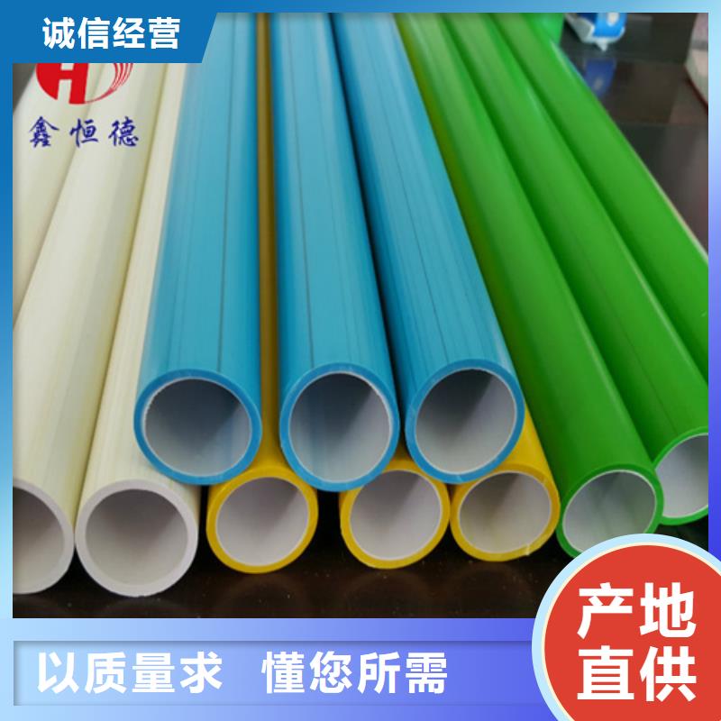 pe硅芯管管件批发现货直发