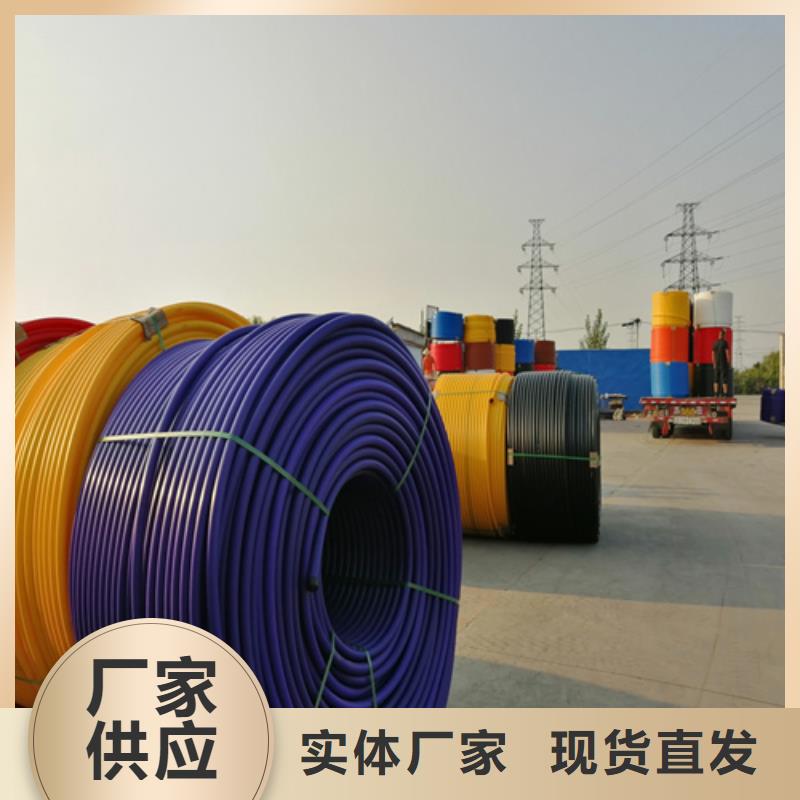 PE硅芯管怎么生产常用指南本地生产厂家