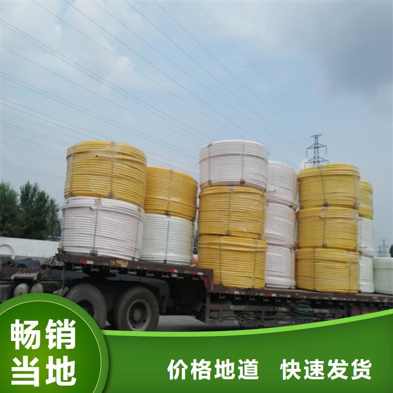 PE硅芯管照片质优价廉实体厂家大量现货