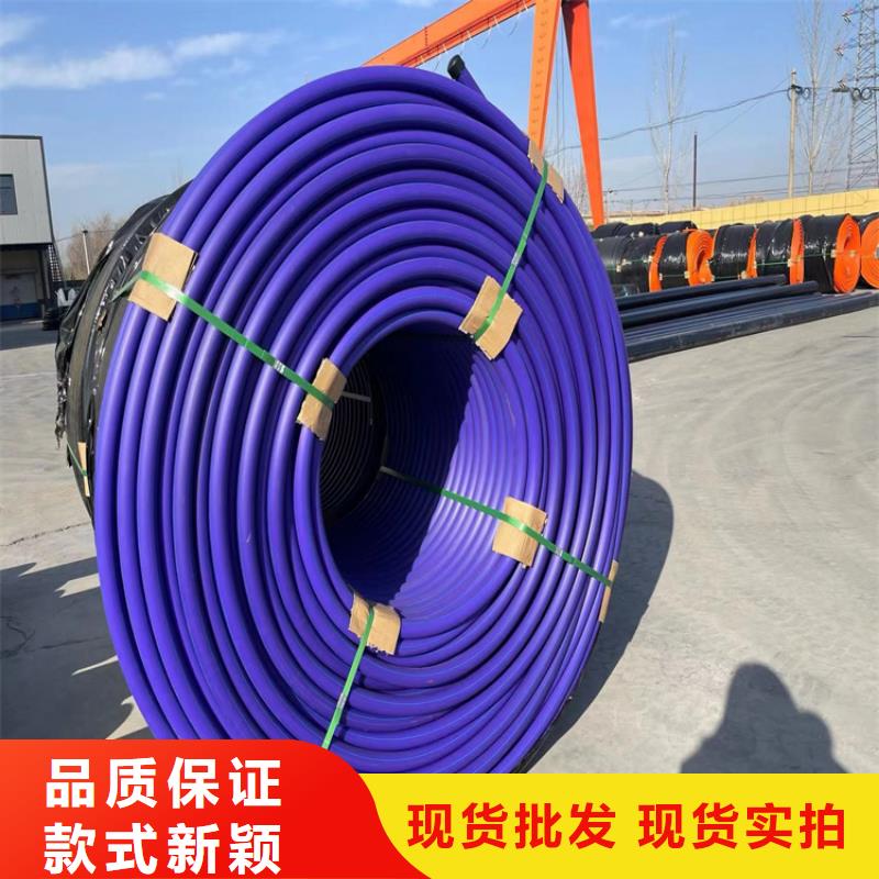 PE硅芯管施工免费拿样本地服务商