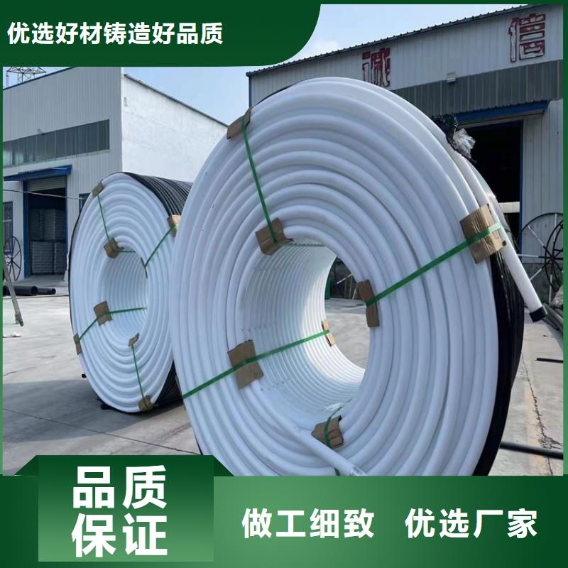 供应中石油中石化PE硅芯管规格可定制