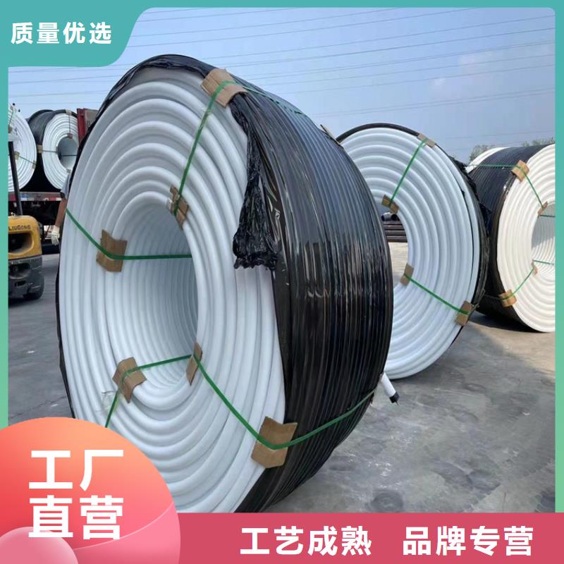 PE硅芯管多少钱零售同城货源