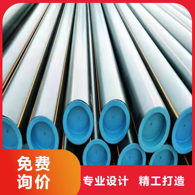 pe燃气管和pe水管区别为您服务供应商