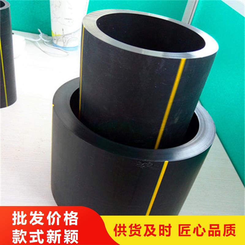 HDPE燃气管跟PE给水管有什么区别施工队伍厂家直销供货稳定