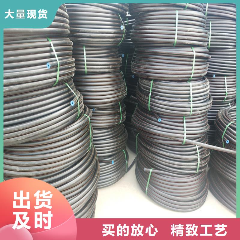 HDPE100级燃气管销售本地供应商