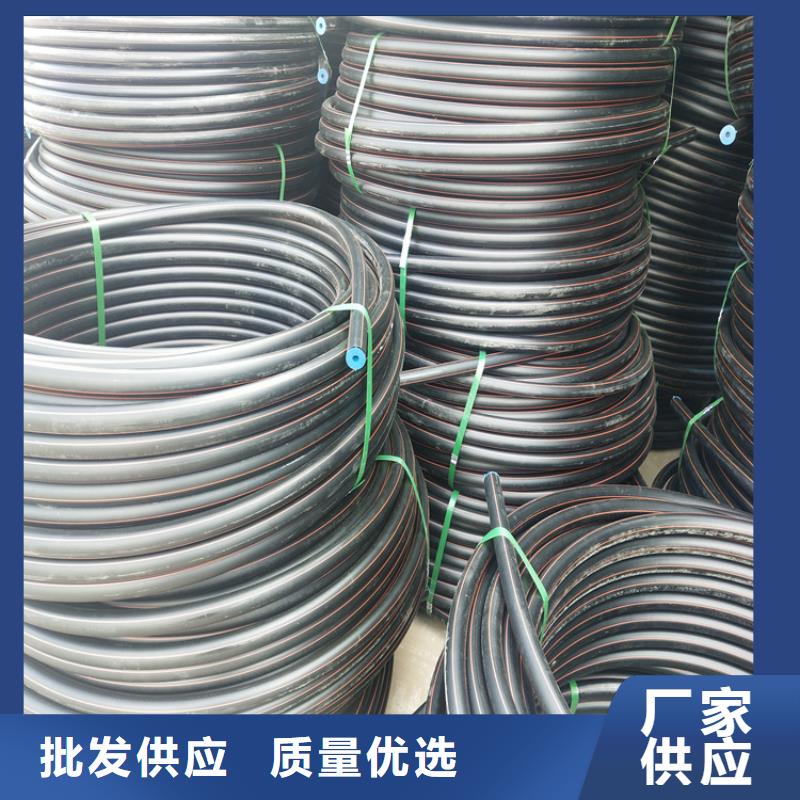 HDPE国标燃气管质量可靠批发货源