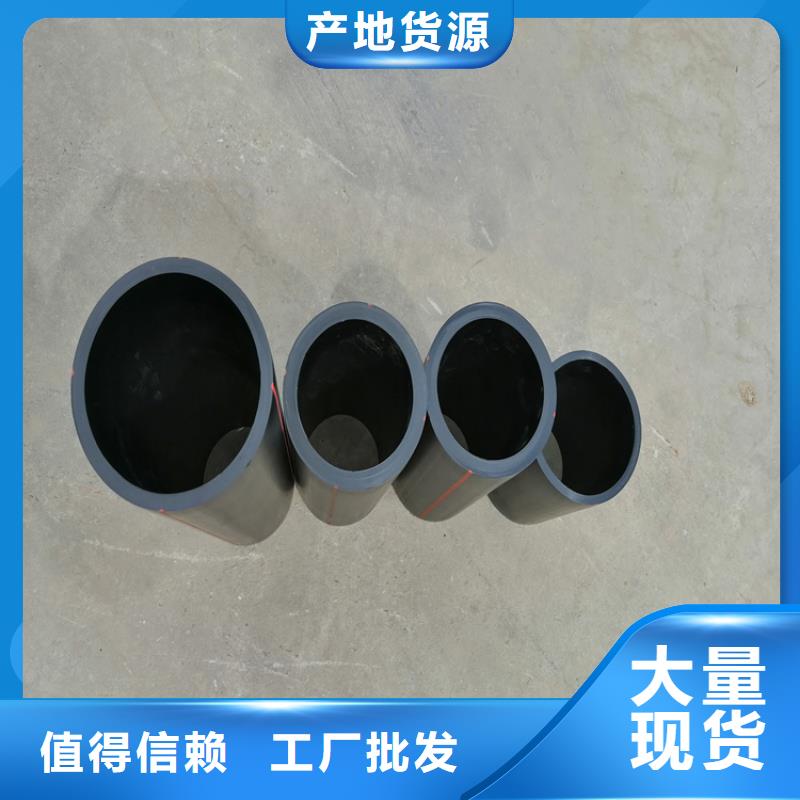 HDPE燃气管图片，HDPE燃气管施工工厂直销有口皆碑