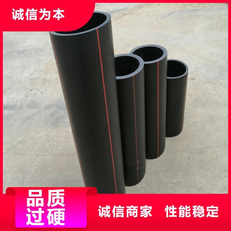 pe燃气管和pe水管区别购买本地品牌