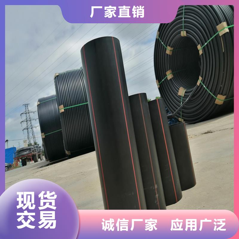 燃气管接头直销价格价格公道合理