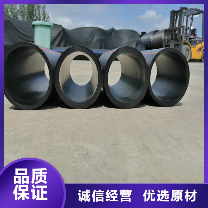 pe燃气管材厂商零售库存齐全厂家直供