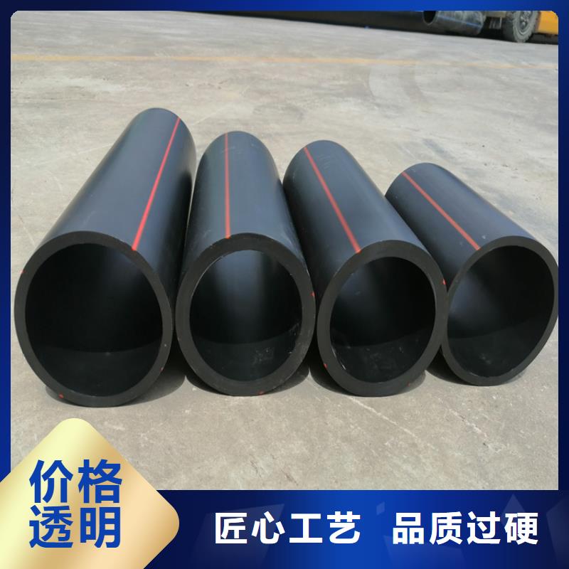 HDPE燃气管跟PE给水管有什么区别10年经验信誉至上