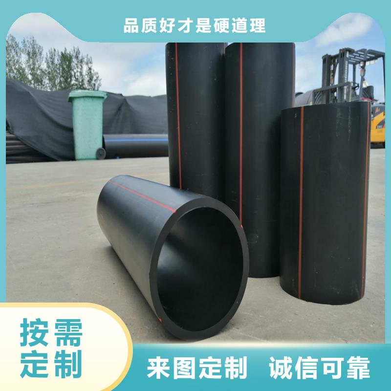 pe燃气管道焊接视频上门服务当地厂家