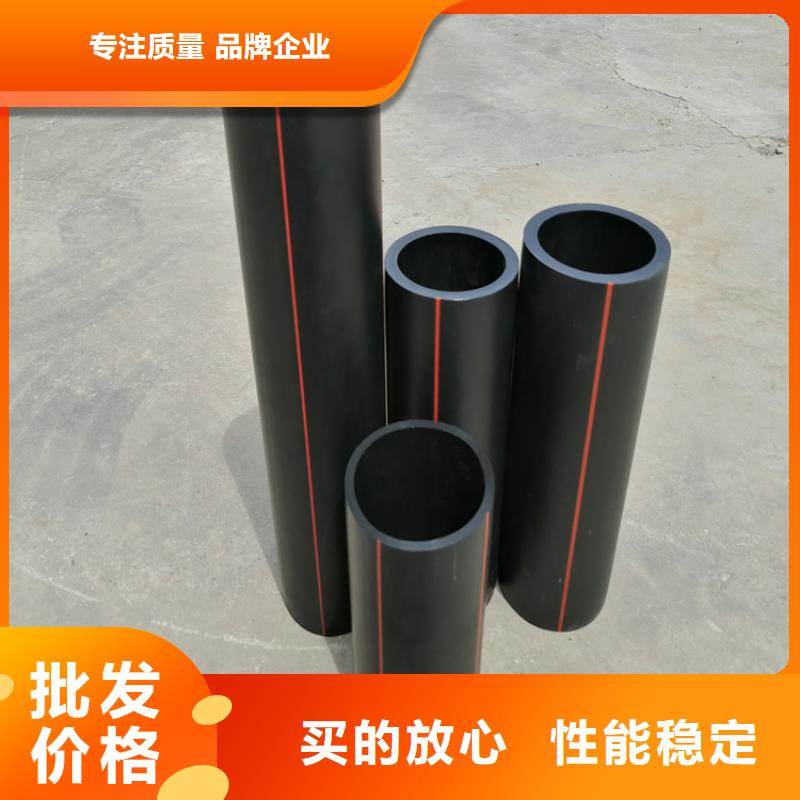 pe燃气管材件信息的简单介绍