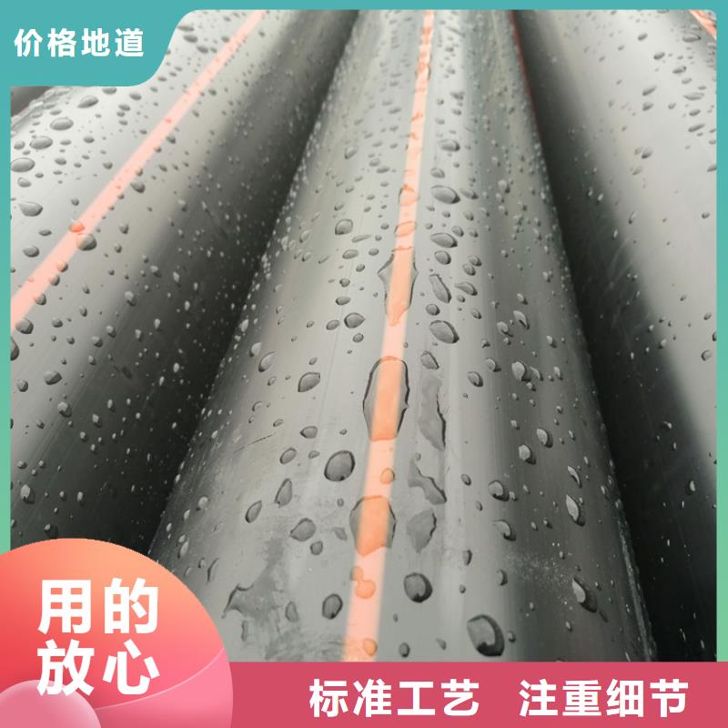 pe燃气管与pe水管能通用吗良心厂家当地生产商