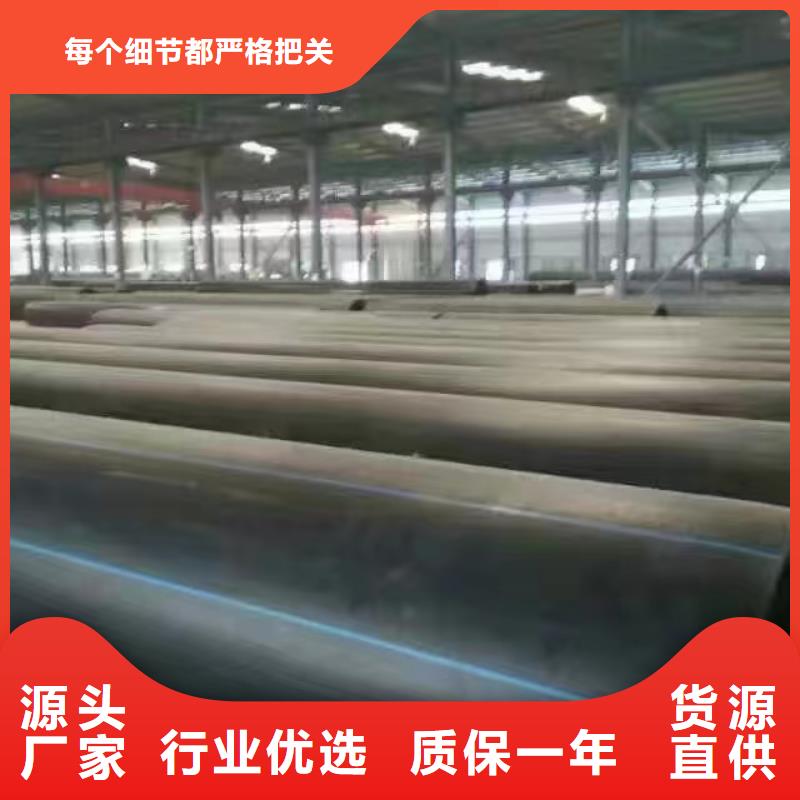 集束管怎么接接头实力雄厚当地品牌