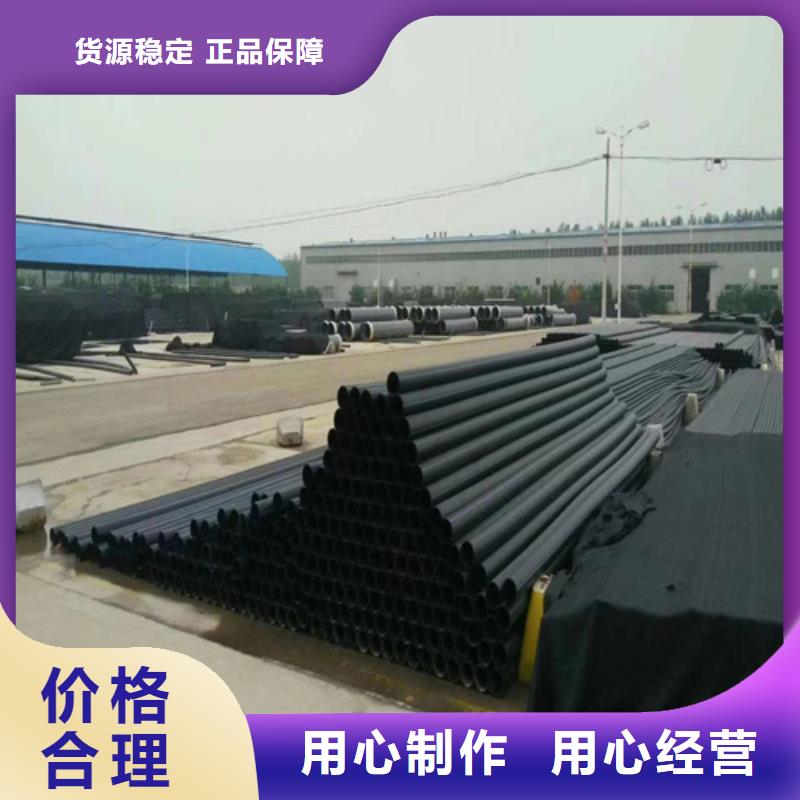 七孔集束管怎么接接头价格实惠厂家直销供货稳定