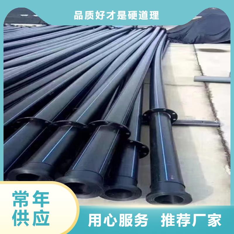 高密度聚乙烯管hdpe排水管实体大厂甄选好厂家
