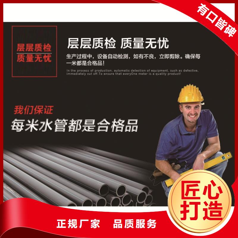 铝塑集束微管生产厂家货到付款