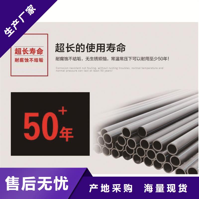 七孔集束管怎么接接头视频库存充足同城生产厂家